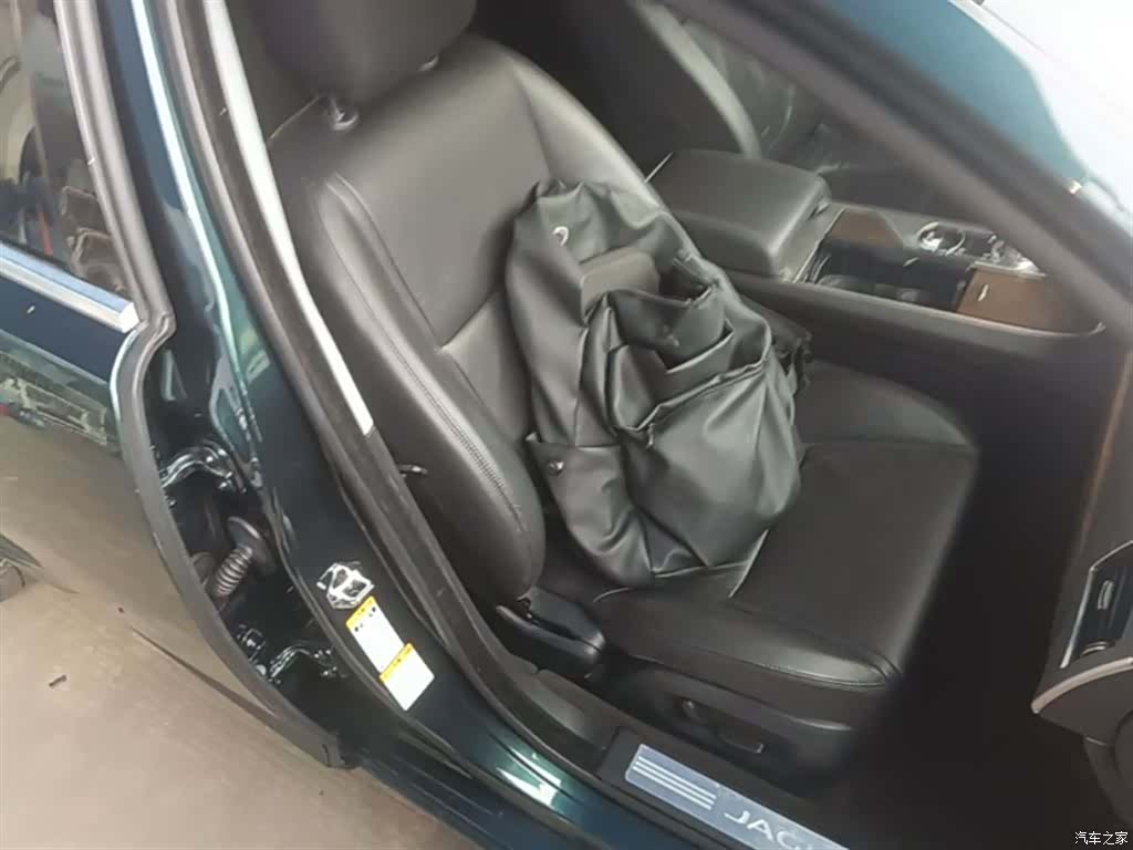 Jaguar XF, 2014 25