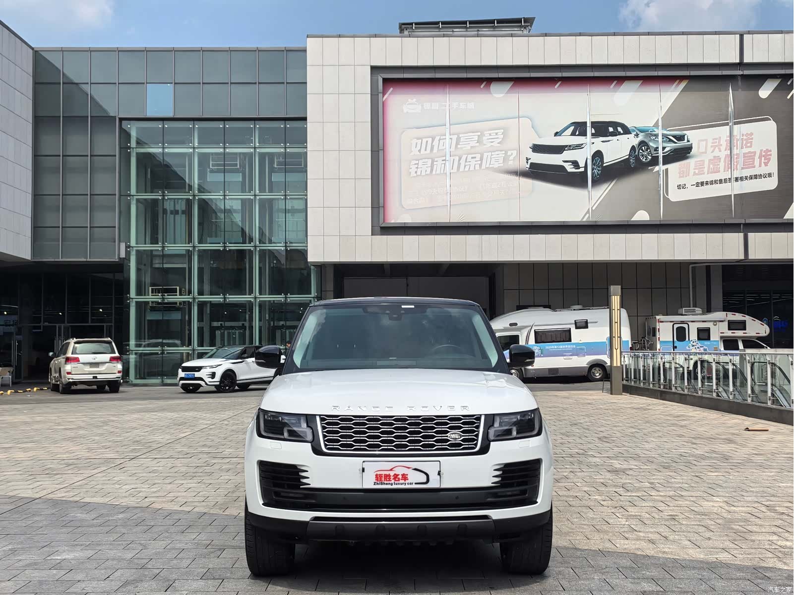 Land Rover Range Rover, 2019 3