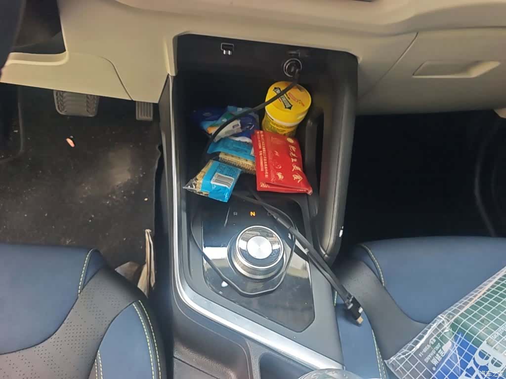 Geely EX3, 2022 14