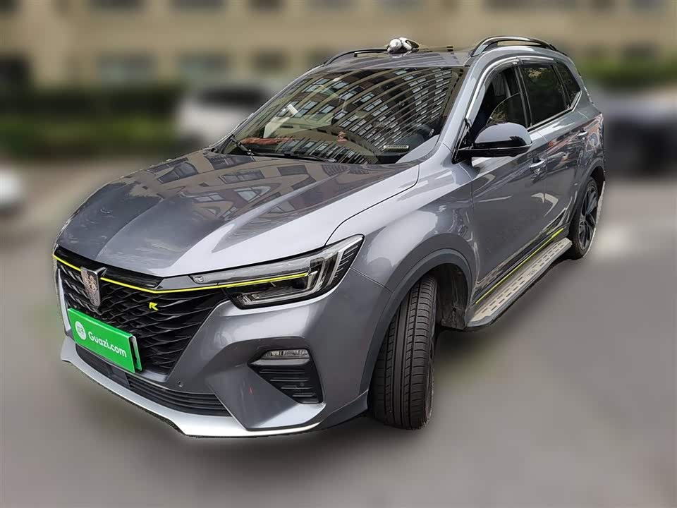 Roewe RX5 New energy