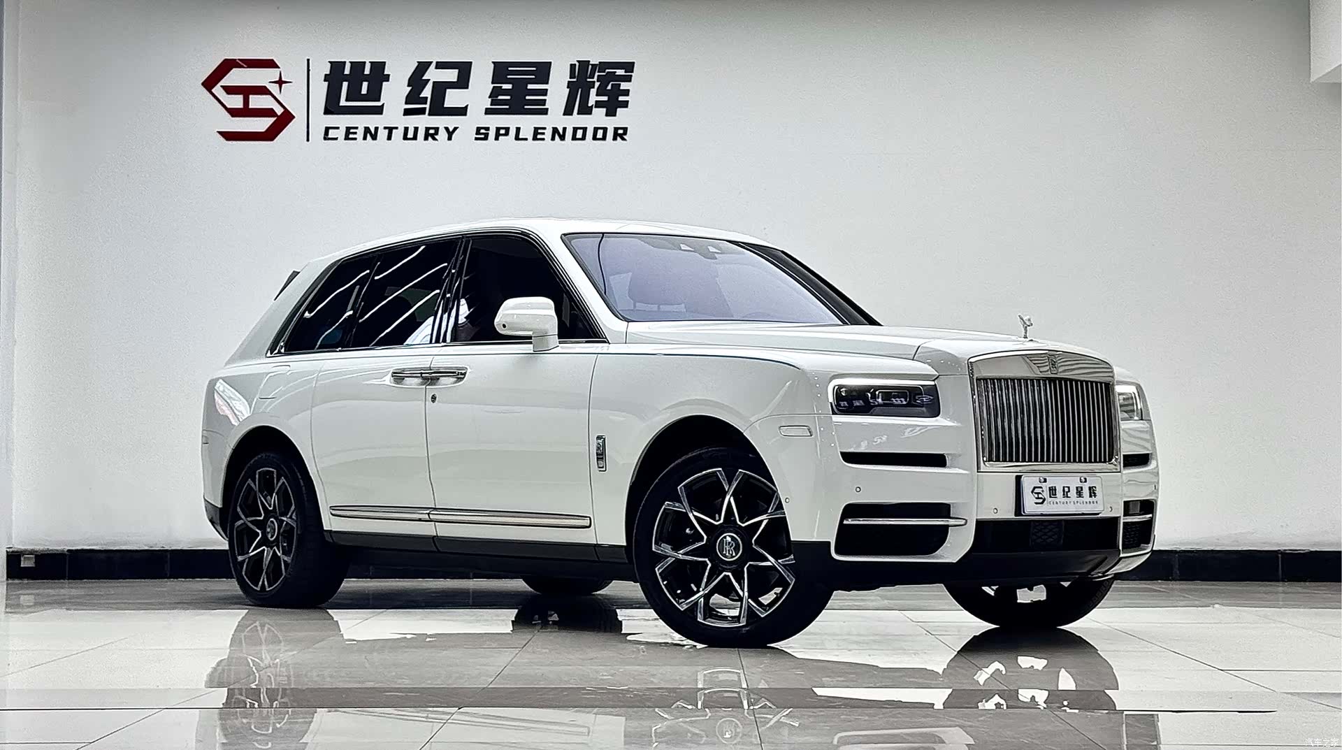 Rolls-Royce Cullinan, 2021 3