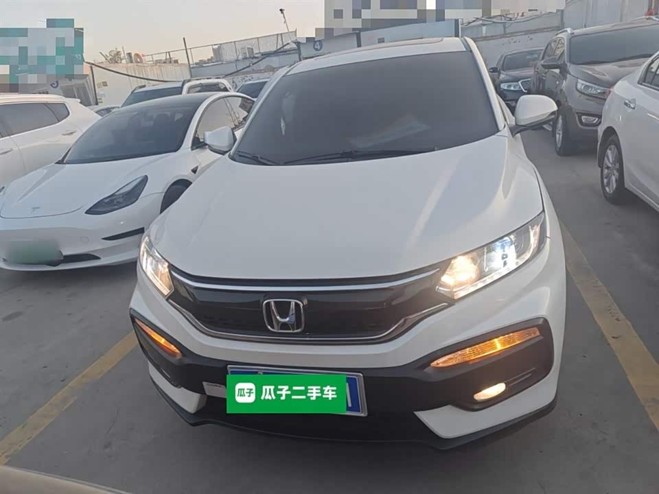 Honda XR-V