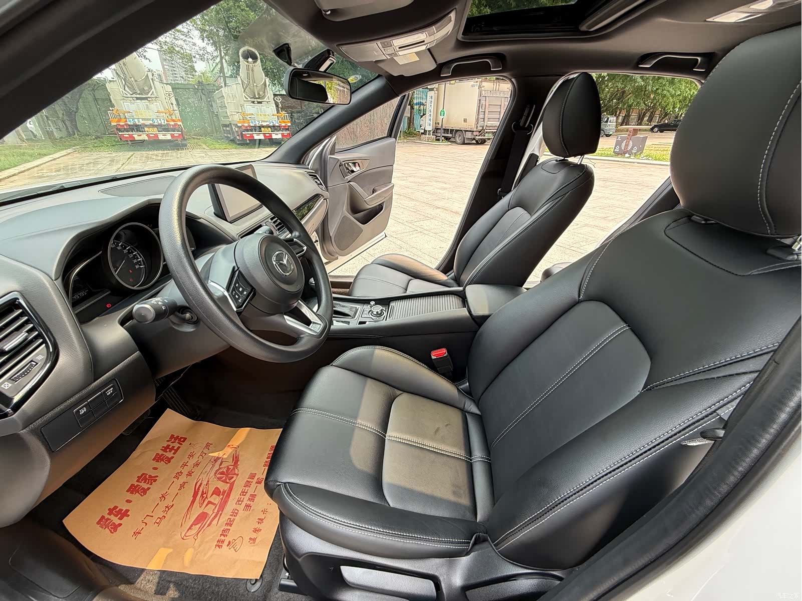 Mazda CX-4, 2020 13