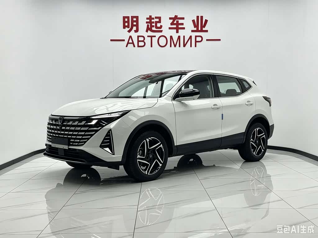 Changan UNI-Z