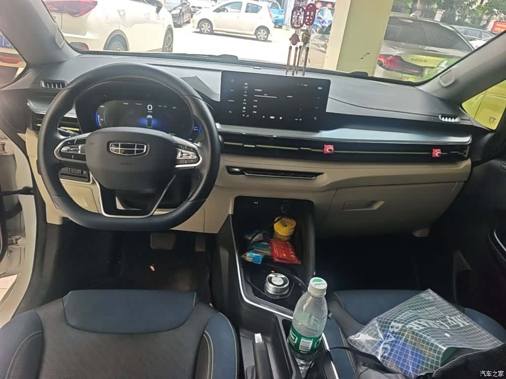 Geely EX3, 2022 10