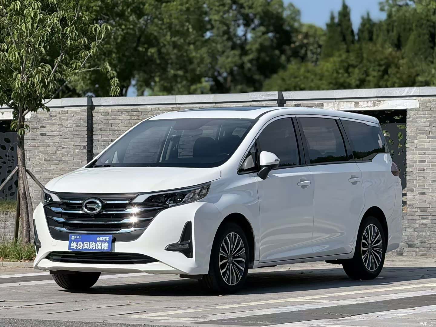GAC M6, 2021 1