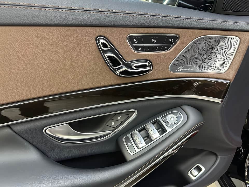 Mercedes-Benz Maybach S-class