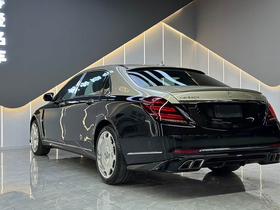 Mercedes-Benz Maybach S-class