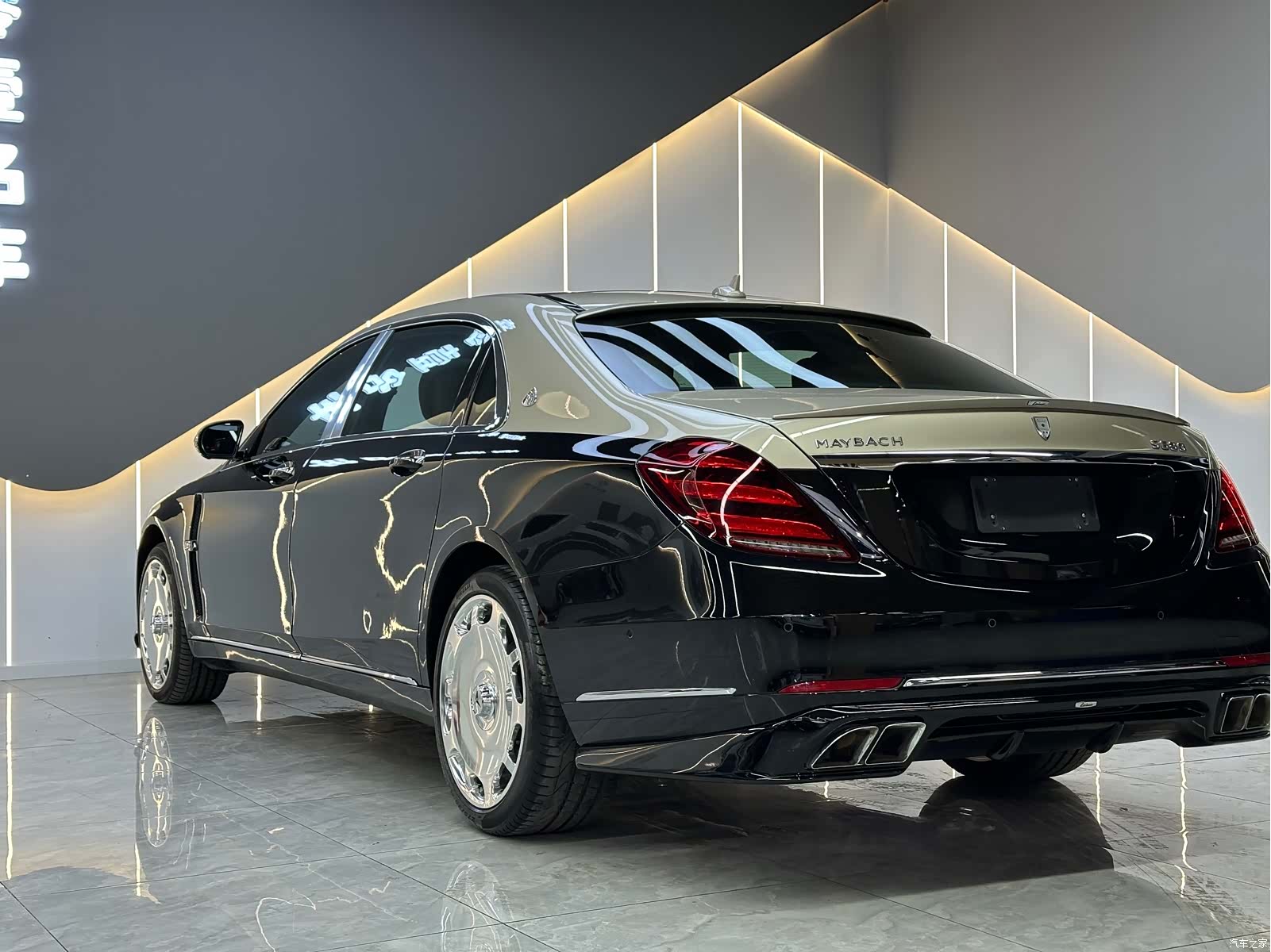 Maybach S-Class, 2020 4