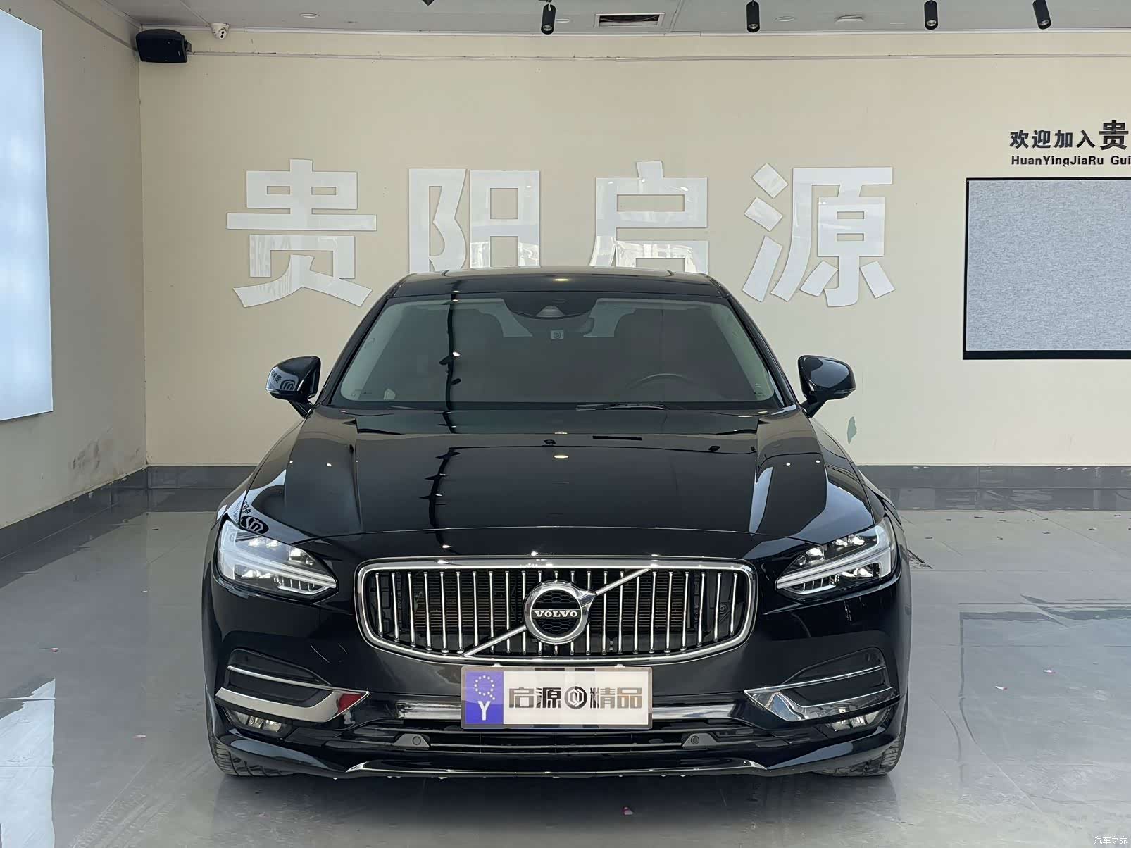 Volvo S90, 2019 3
