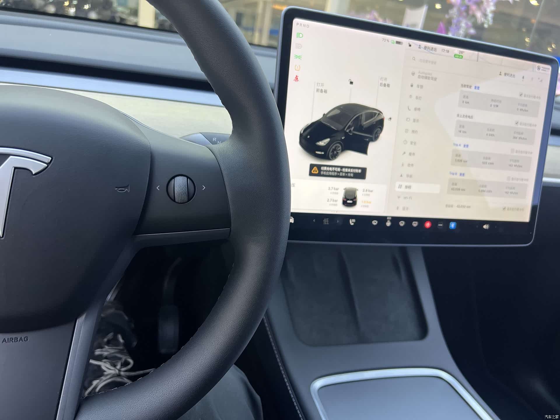 Tesla Model Y, 2021 17