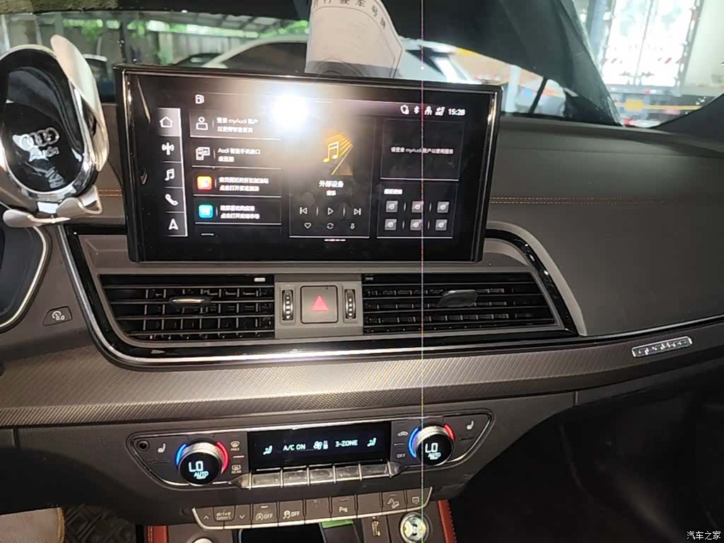 Audi Q5L, 2023 13