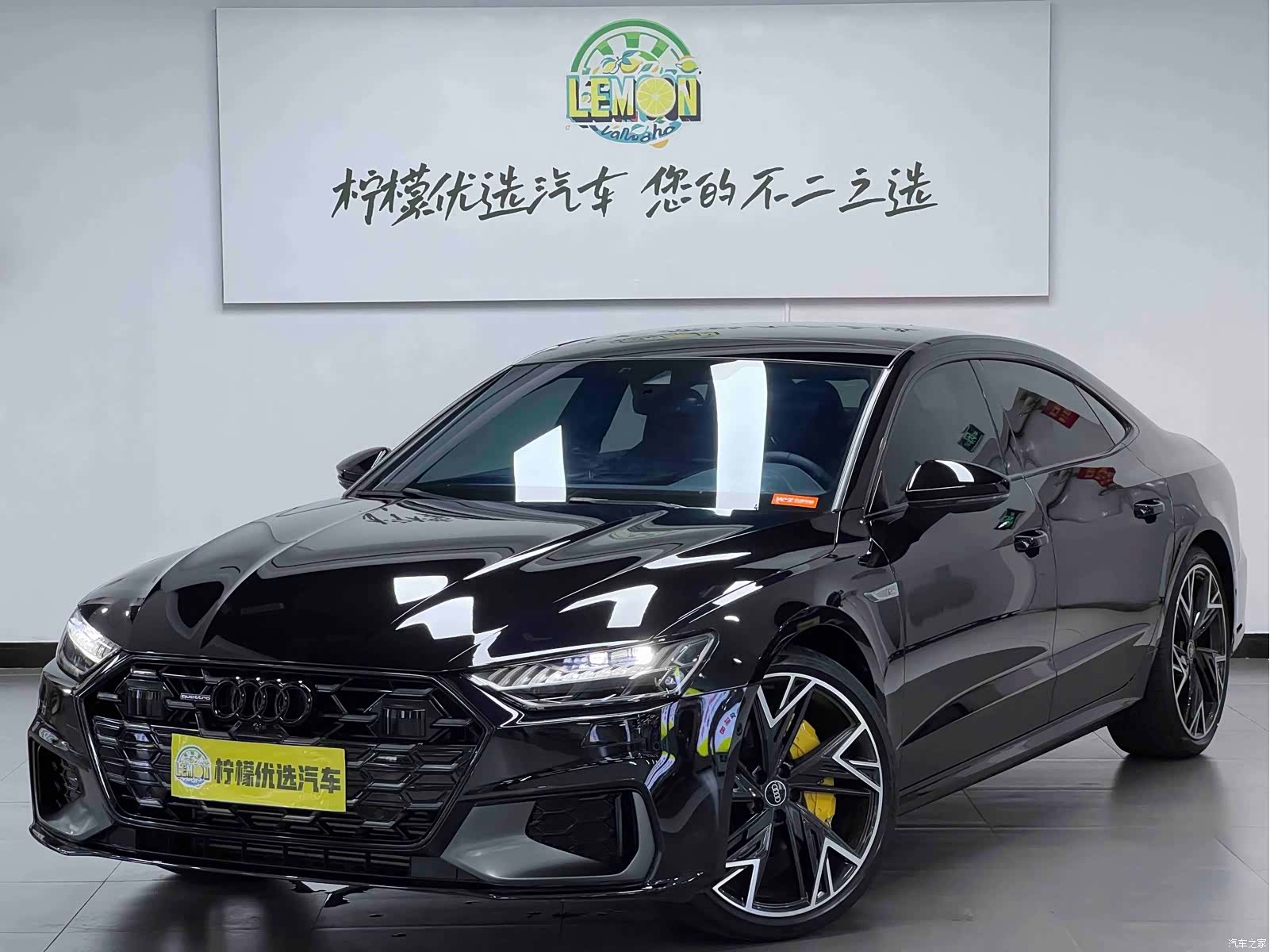 Audi A7L, 2024 2