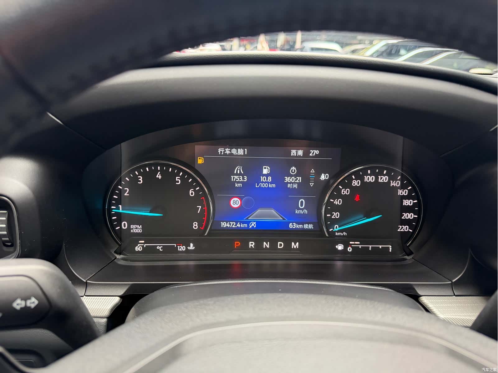 Ford Explorer, 2022 9