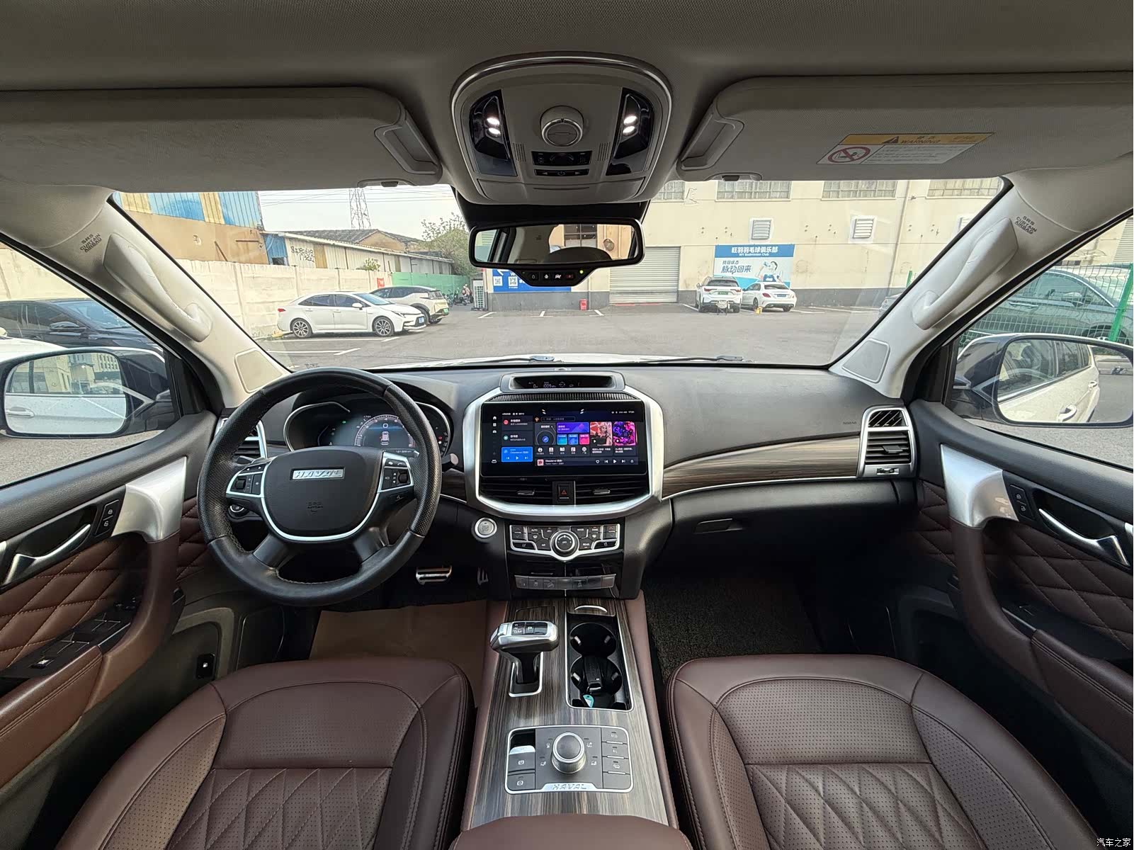 Haval H9, 2023 4