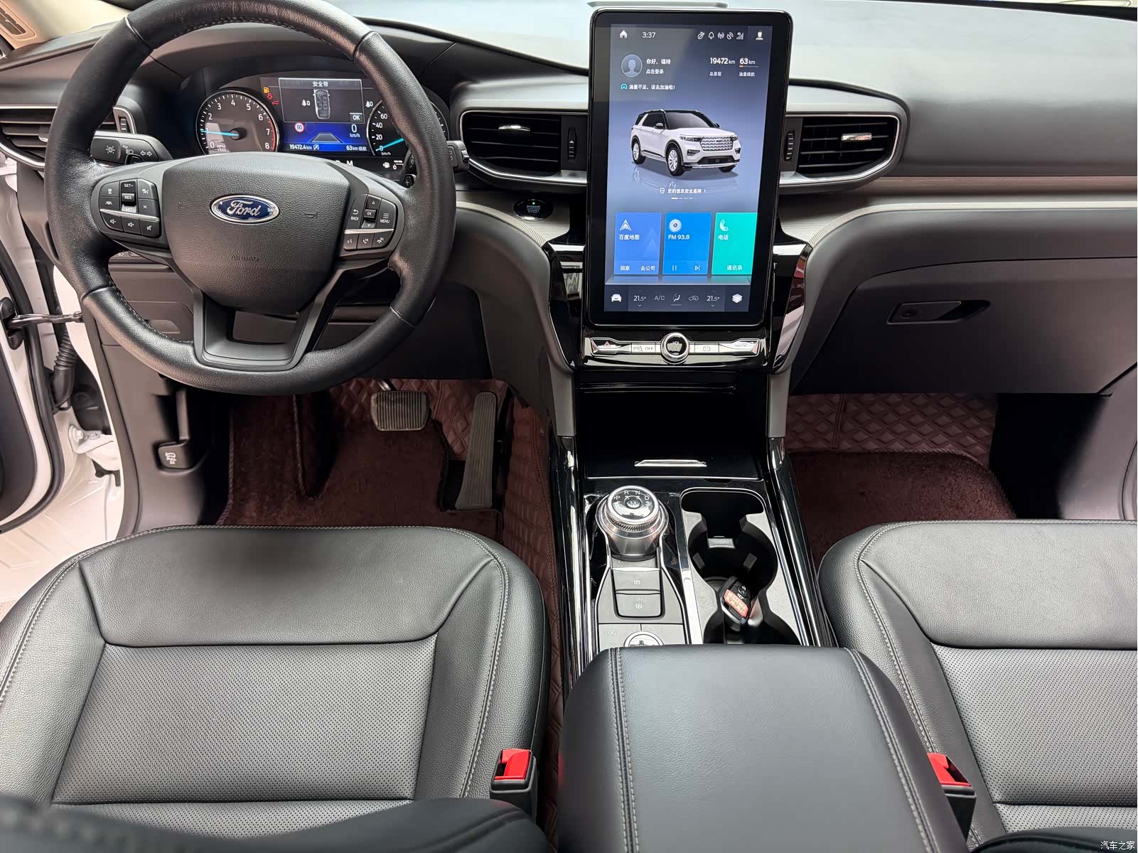 Ford Explorer, 2022 19