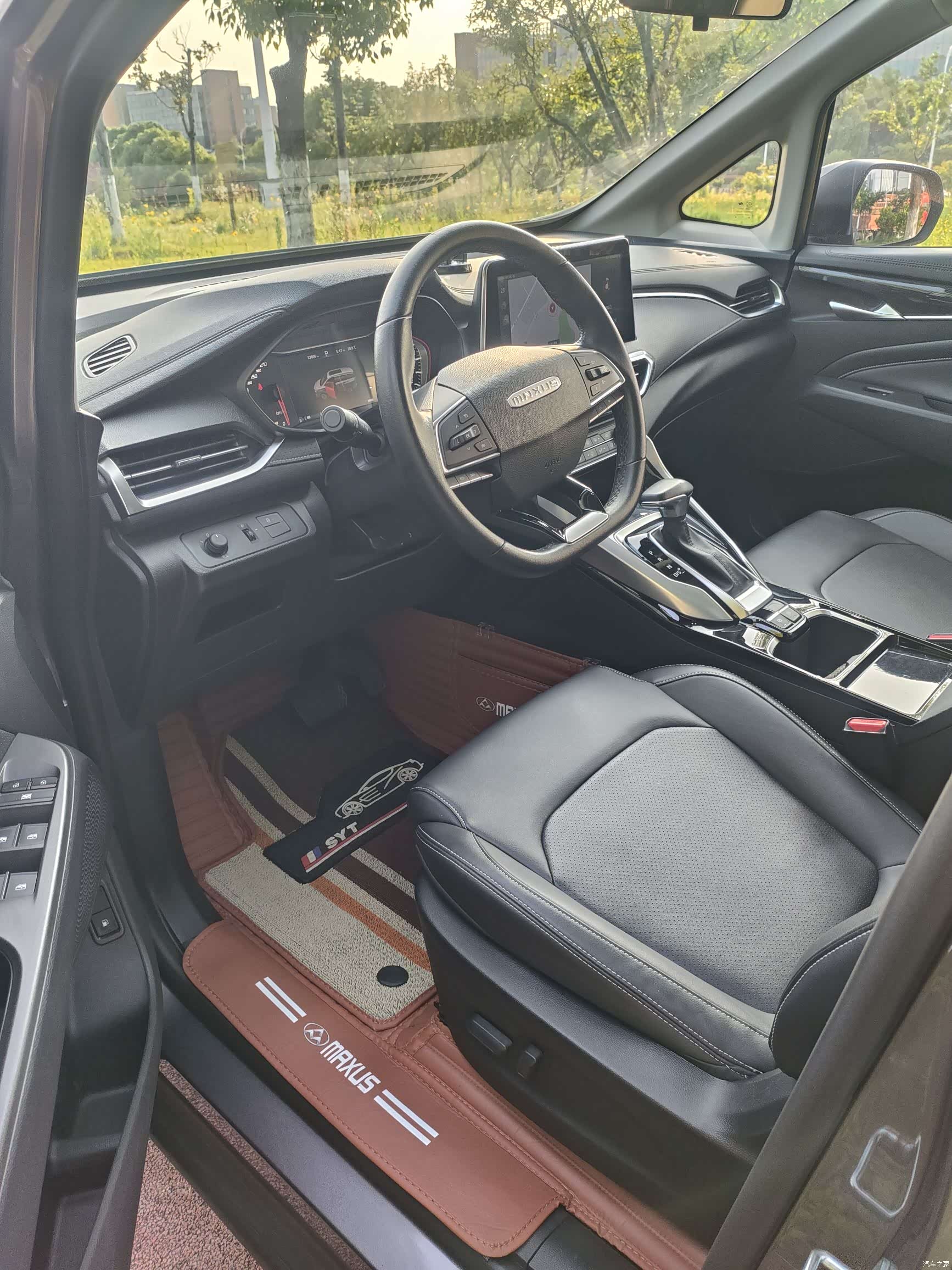 Maxus G50, 2020 9