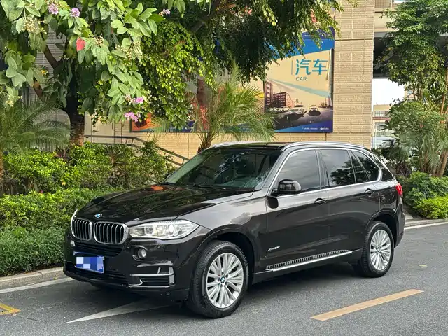 BMW X5 2017 — купить из Китая под заказ
