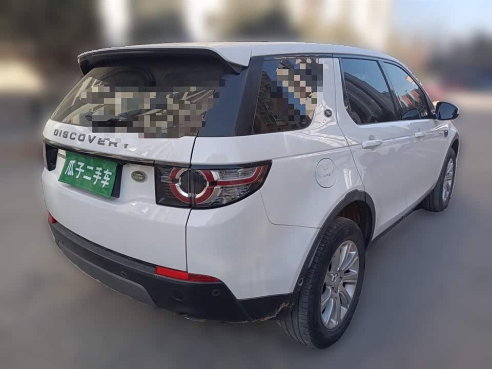 Land Rover Discover Shenxing