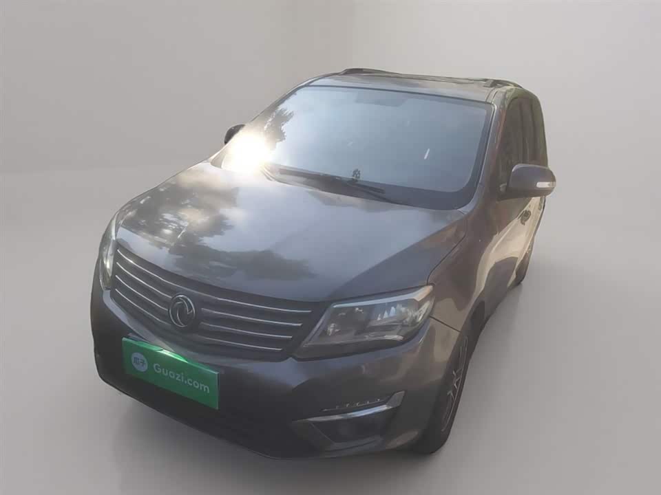 Forthing Popular S500