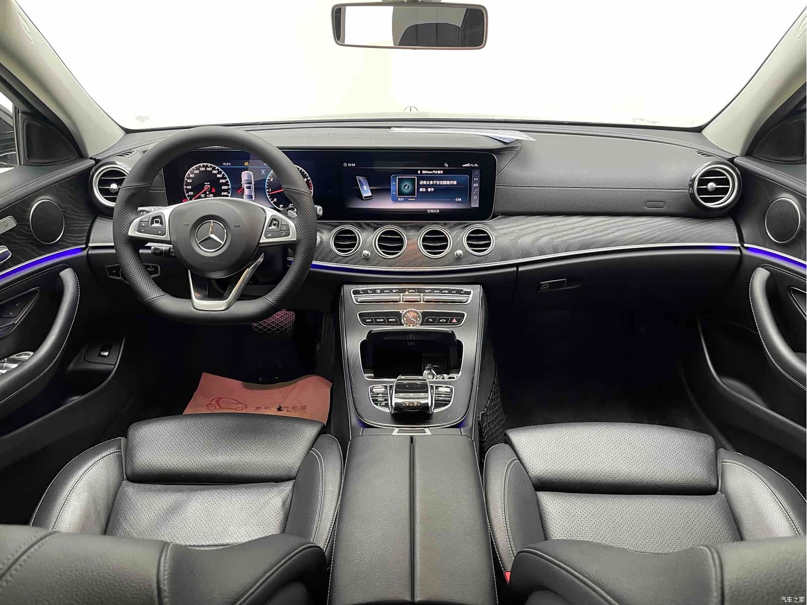 Mercedes-Benz E-Class, 2017 9