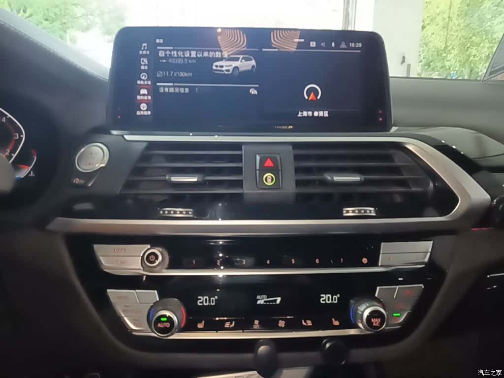 BMW X3, 2019 13