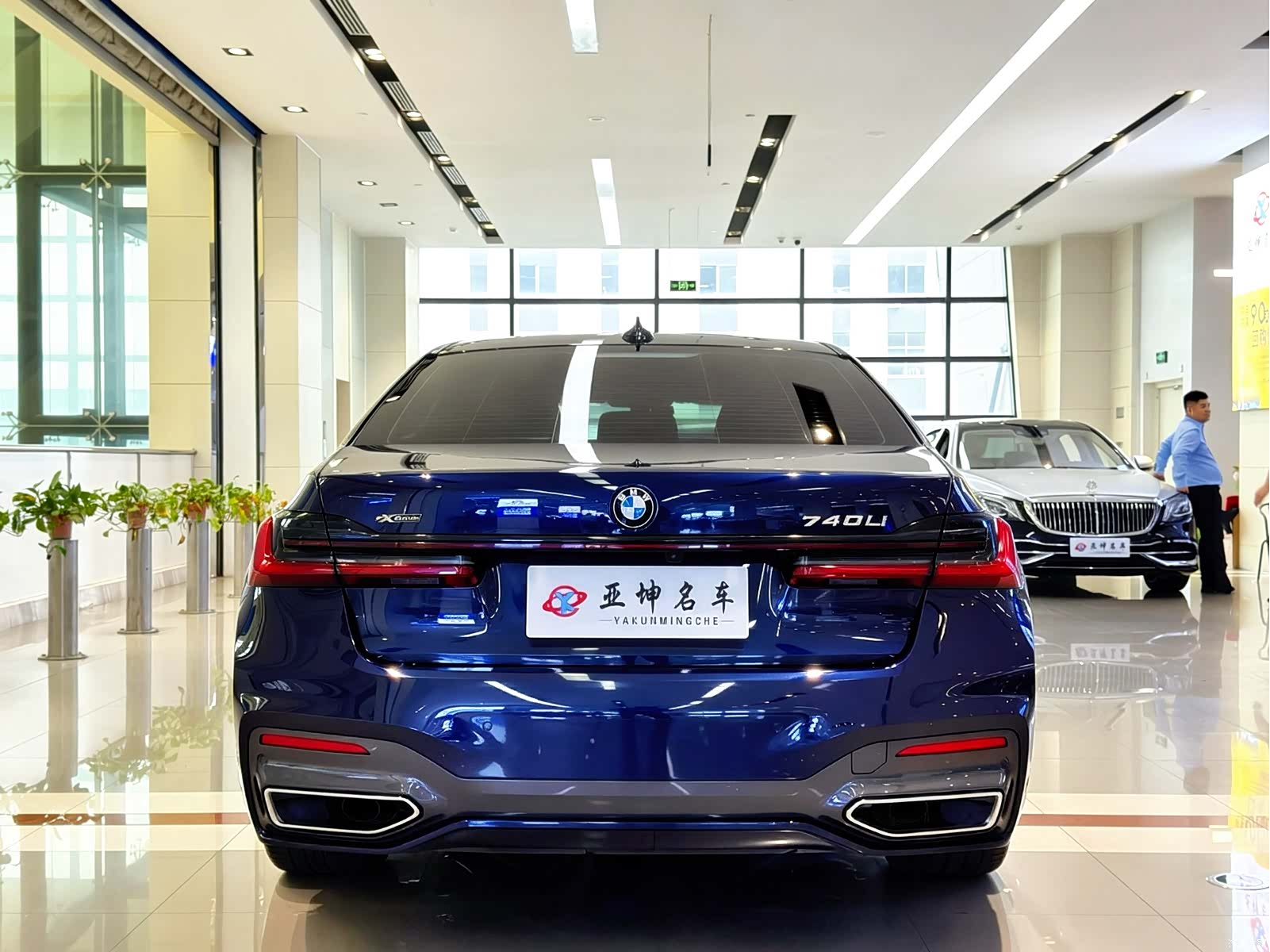 BMW 7 Series, 2022 6