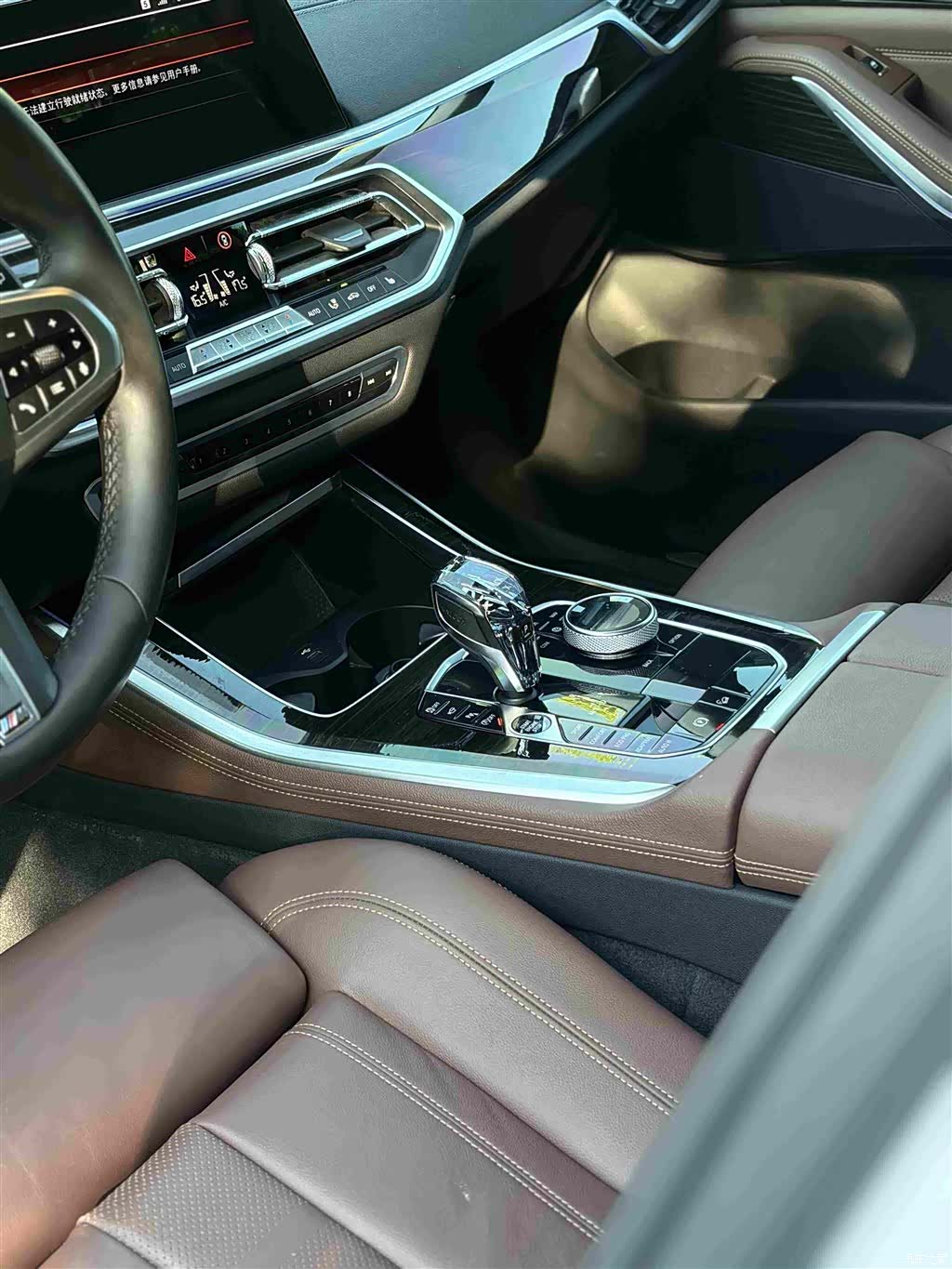 BMW X5, 2019 12