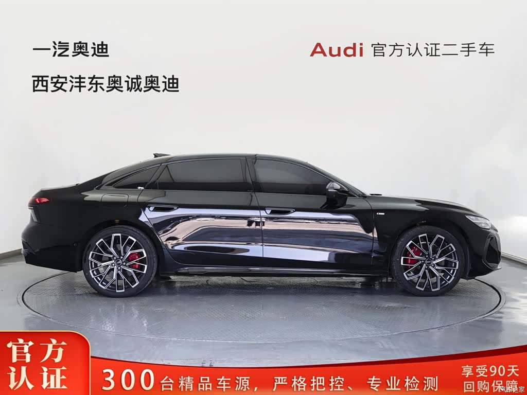 Audi A6L, 2026 3