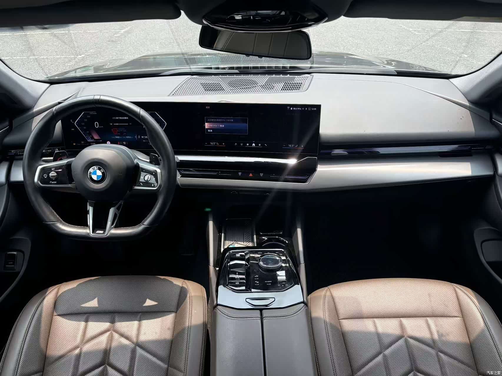 BMW 5 Series, 2025 6