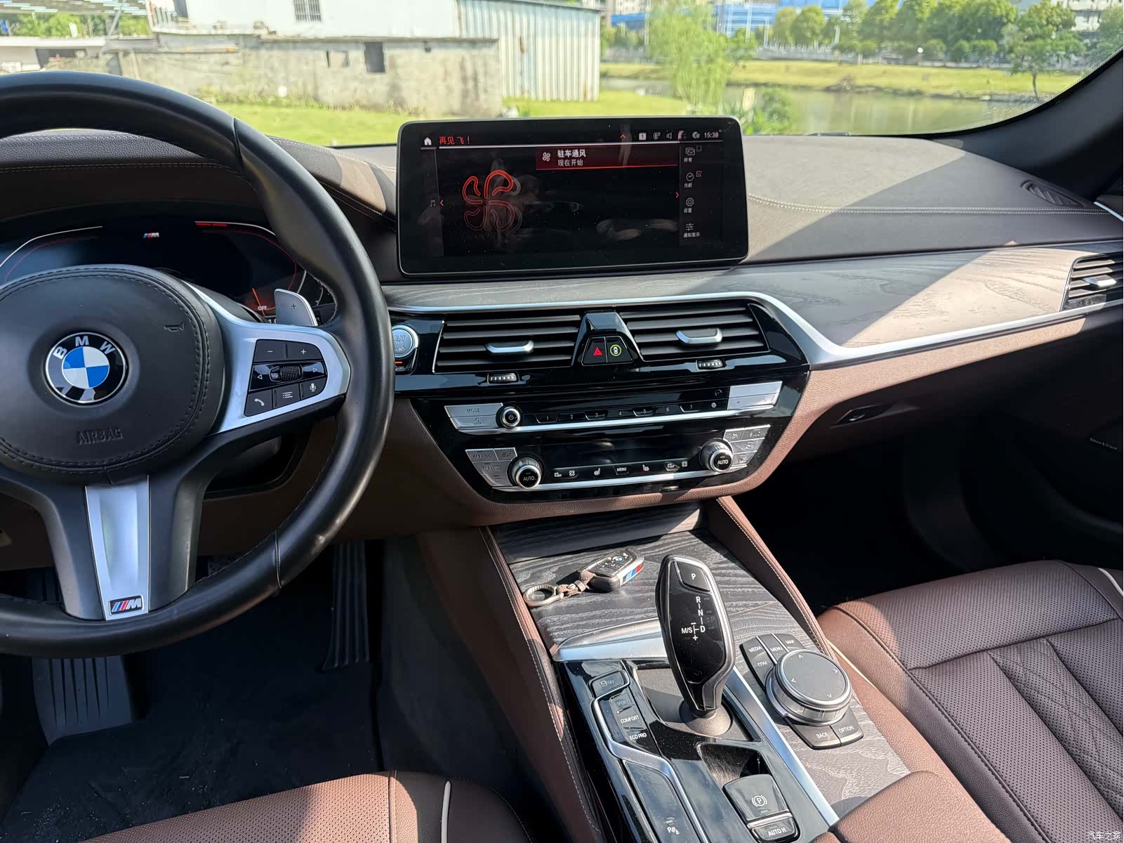 BMW 5 Series, 2021 11