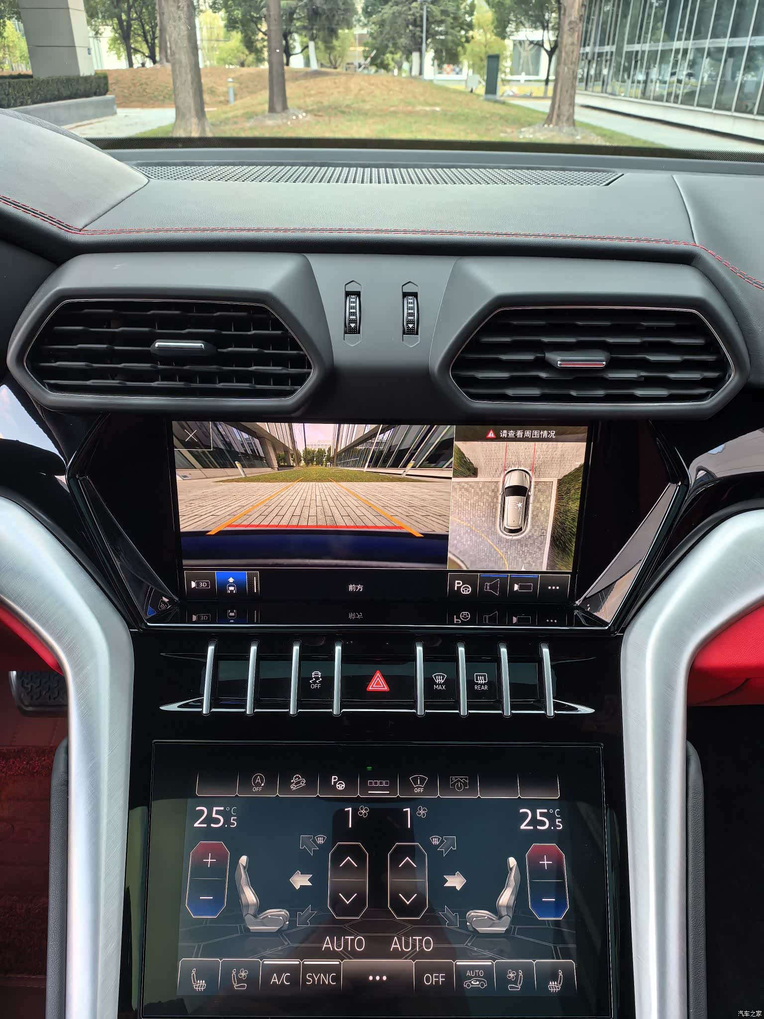 Lamborghini Urus, 2023 15