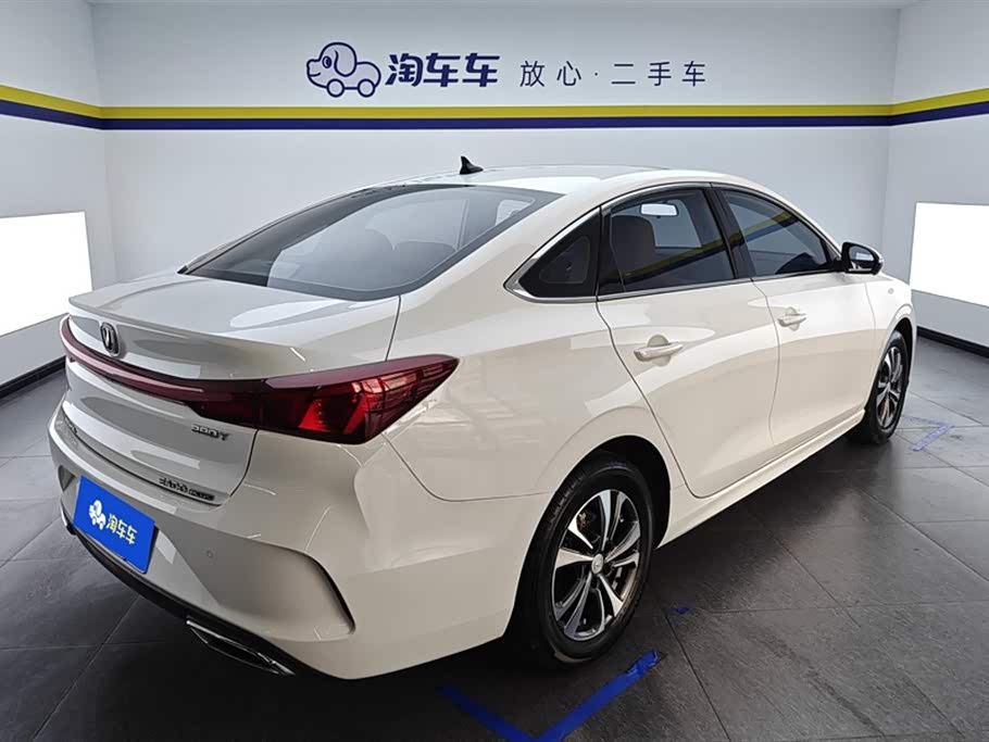 Changan Yidong Changan Yidong