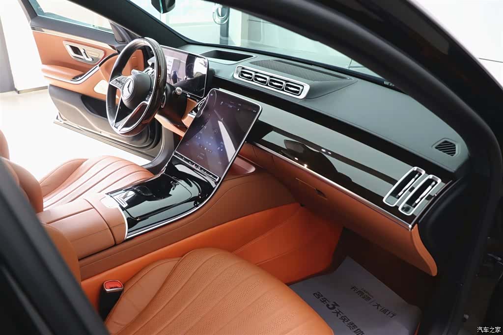 Mercedes-Benz S-Class, 2023 20