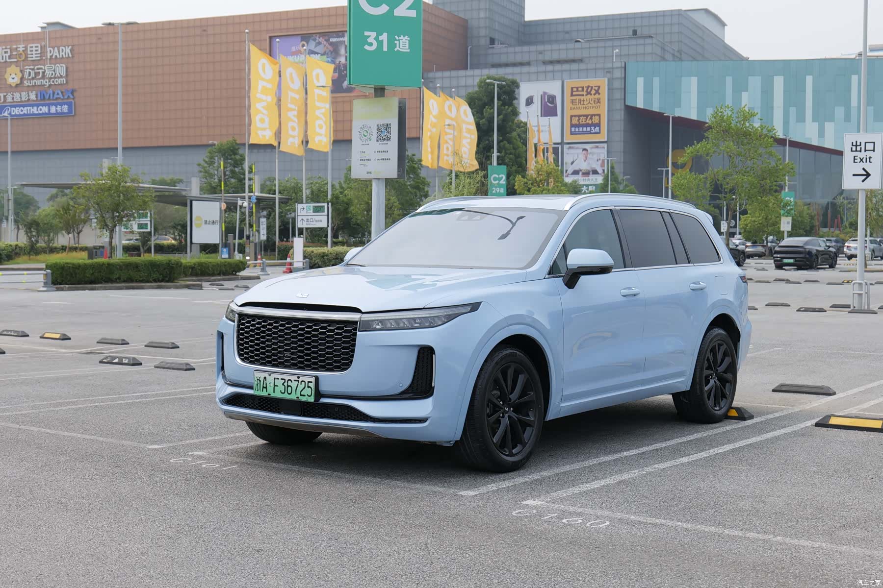Li Auto ONE, 2021 1