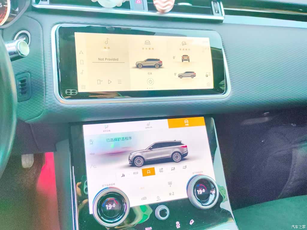 Land Rover Range Rover, 2022 14
