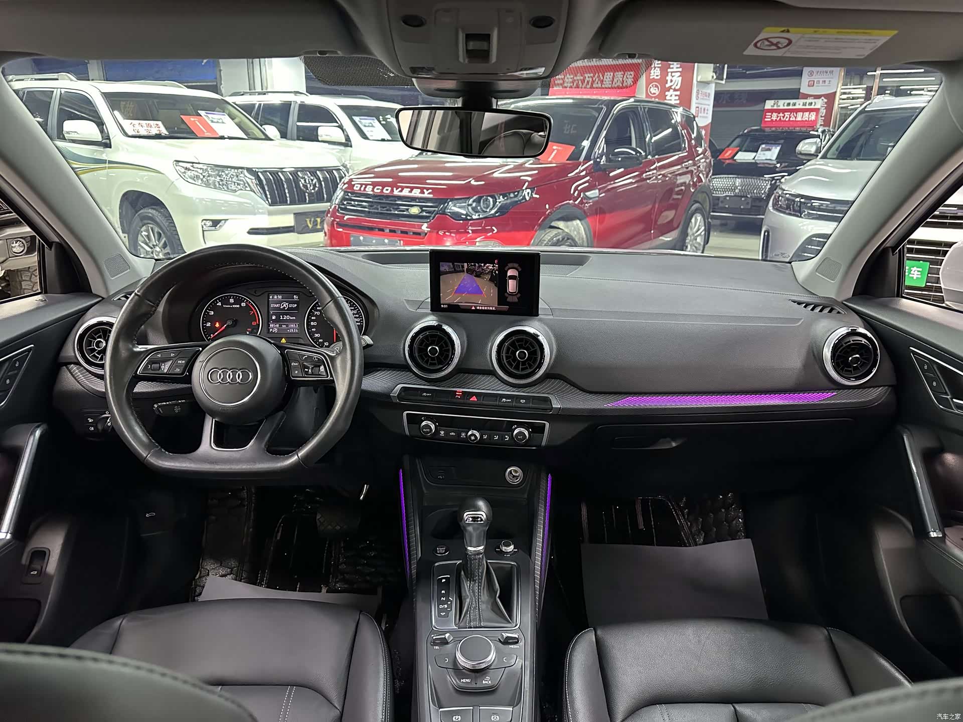 Audi Q2L, 2021 20