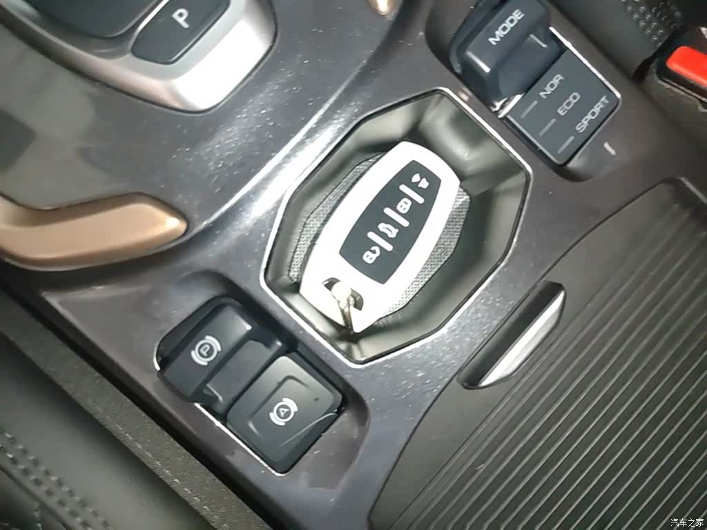 Haval H6, 2021 18