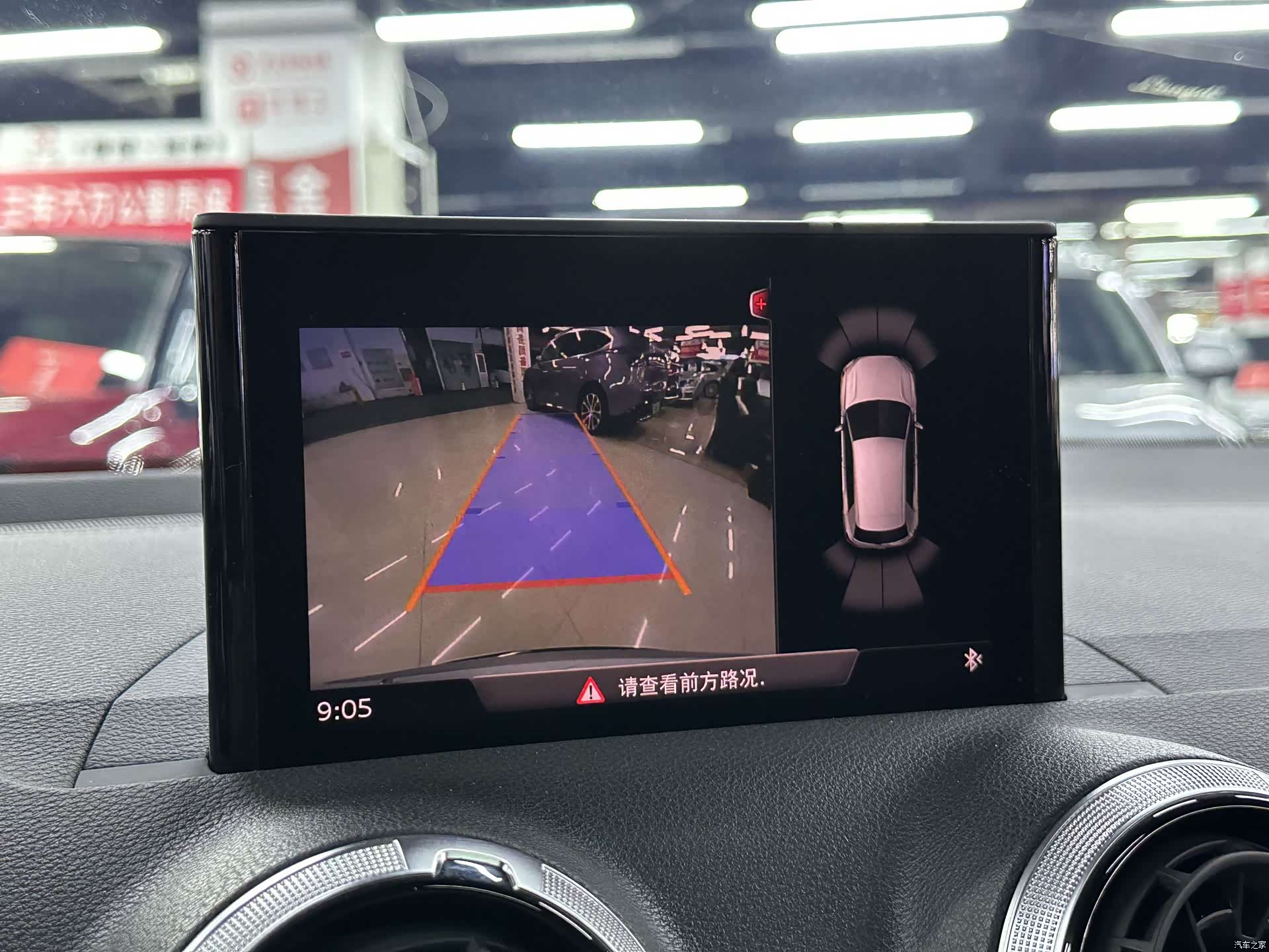Audi Q2L, 2021 29