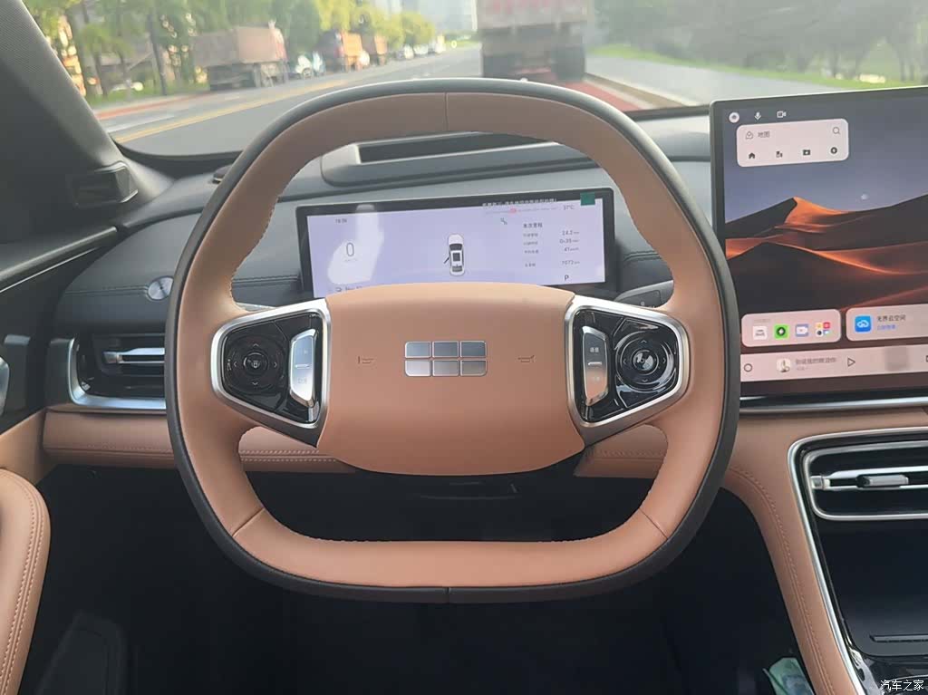 Geely A7, 2025 3