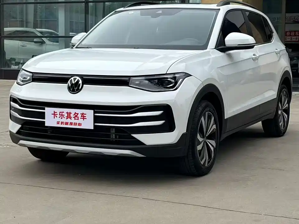 Volkswagen Tuyue