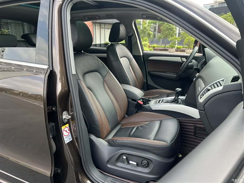 Audi Q5, 2018 23