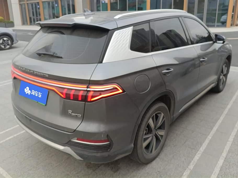 BYD Songjiang