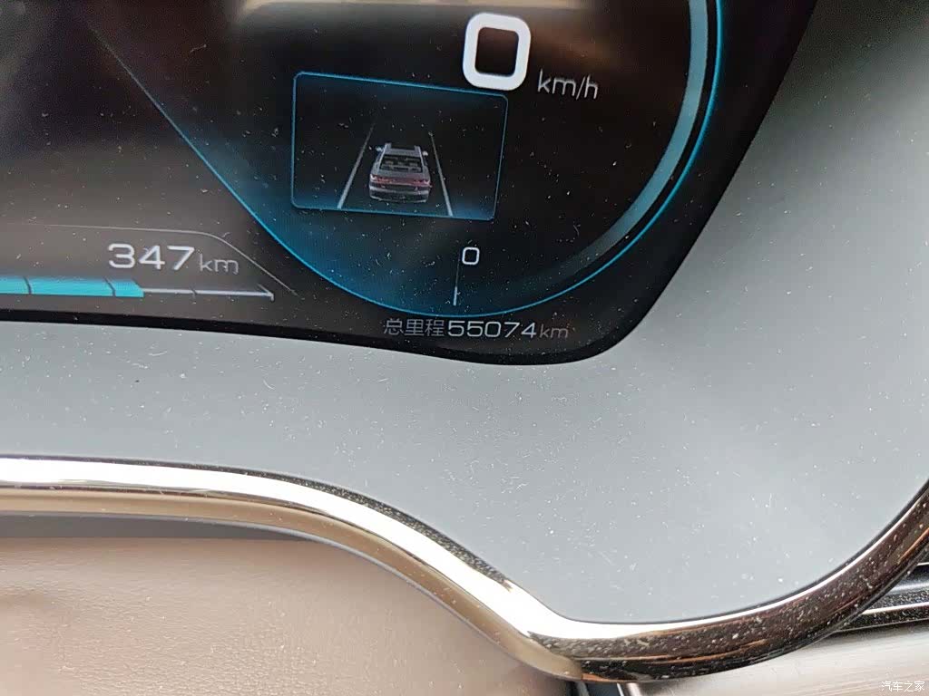 BYD Han, 2021 8
