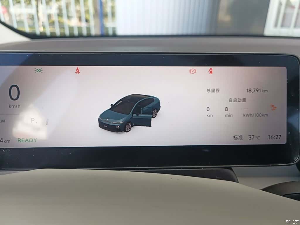 Leapmotor B01, 2025 12