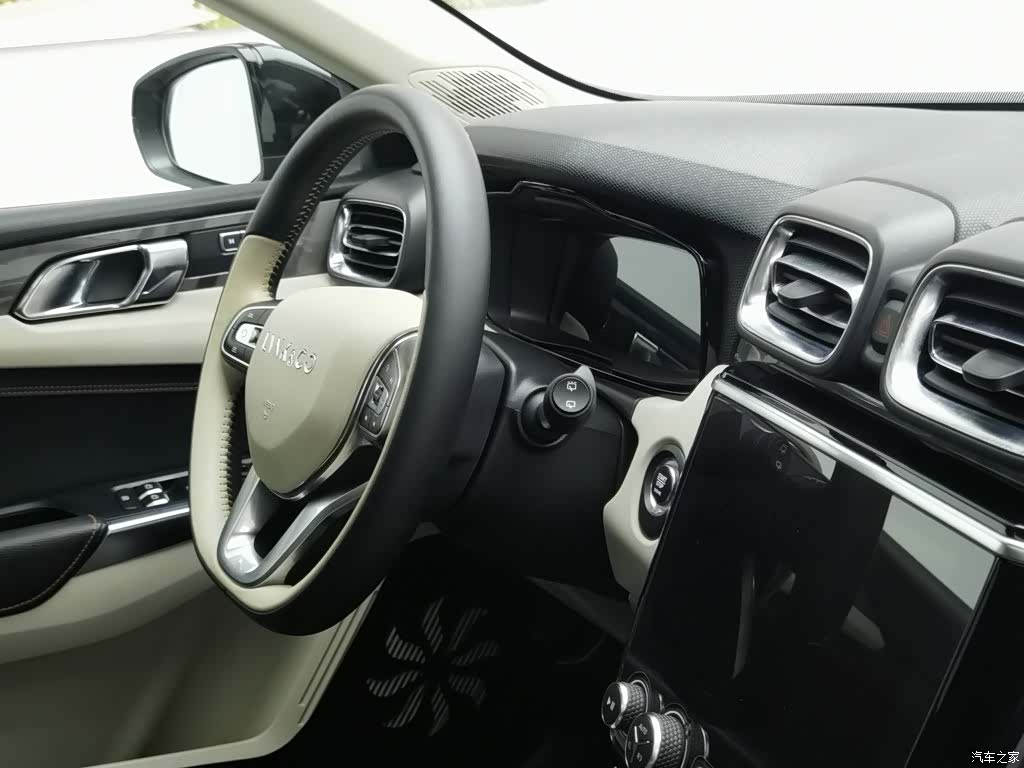 Lynk & Co 01, 2018 22