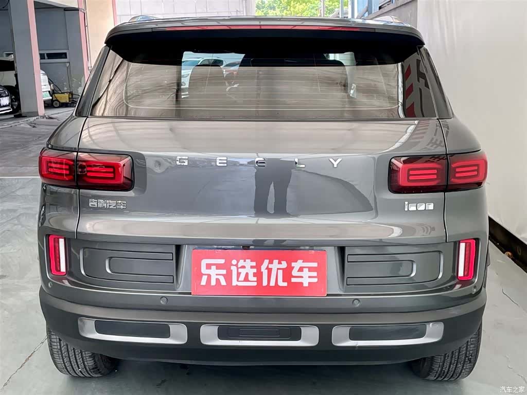 Geely Icon, 2022 4