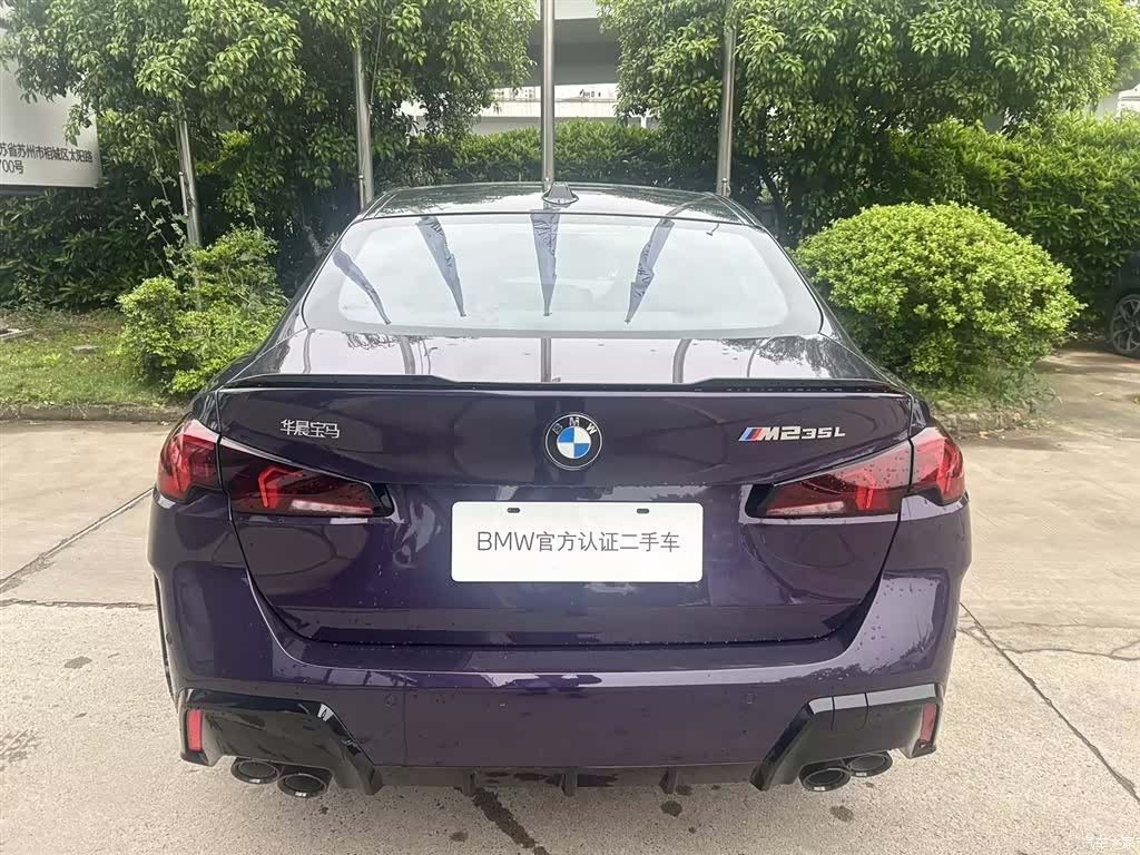 BMW M2, 2025 12