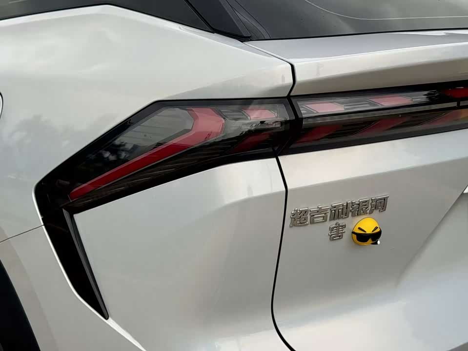 Geely Galaxy Galaxy L7