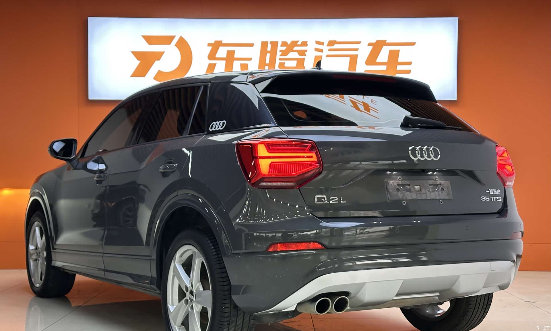 Audi Q2L, 2020 7